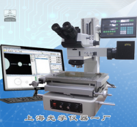 精密测量显微镜SG-108JS