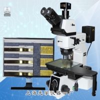 正置金相显微镜SG-7163NL