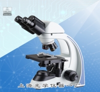 生物显微镜XSP-8CL