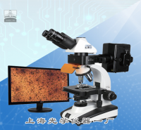 沥青检测显微镜(图像型)SG-63X...