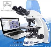 数码生物显微镜XSP-44X.3