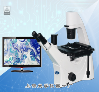 倒置生物显微镜(图像)37XN-PC