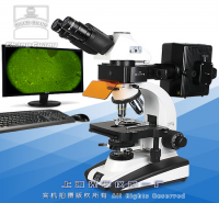 正置荧光显微镜(图像型)XSP-63...