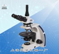 透射偏光显微镜59XN