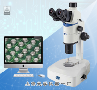 连续变倍体视显微镜(研究级)SM7