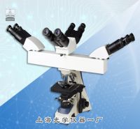 四人共揽生物显微镜XSP-408D