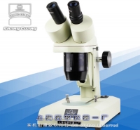 双目定倍体视显微镜PXS-1030
