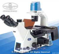 倒置荧光显微镜(研究级)XSP-63...