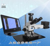 芯片检测显微镜SG-632M