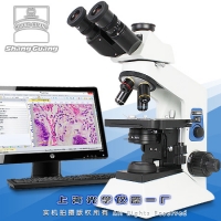 图像生物显微镜XSP-8CT