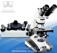 相衬显微镜BM-44X.9