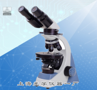 透射偏光显微镜52XA