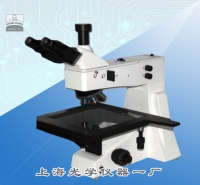 7XB 检测金相显微镜