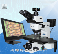 检测显微镜SG-763NL
